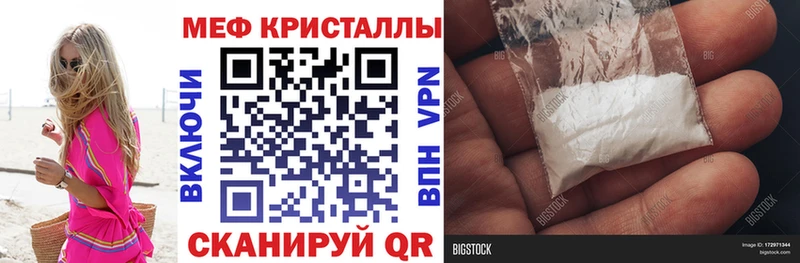 Продажа наркотиков Когалым Псилоцибиновые грибы  МЕФ  OMG вход  Кокаин  ГАШ 