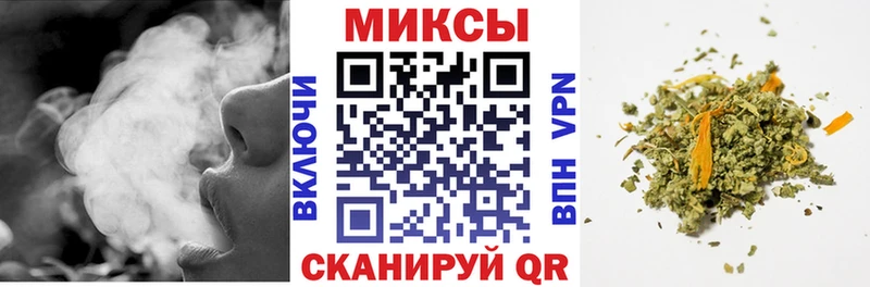 БУТИРАТ вода  как найти   Когалым 