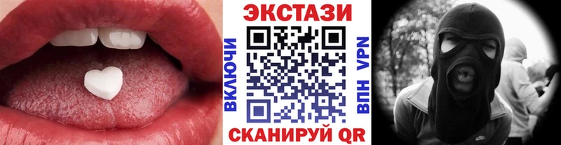 Ecstasy Philipp Plein  Когалым 