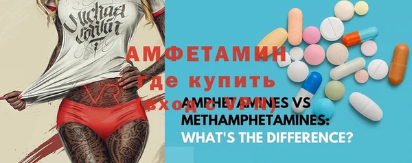 MDMA Новодвинск