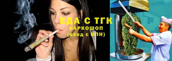 СК Нягань