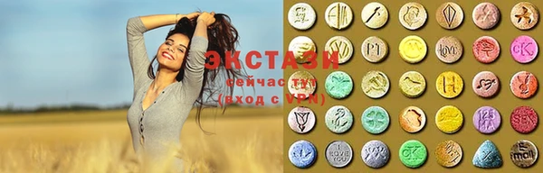 MDMA Новодвинск