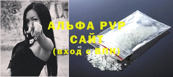 mdpv Нязепетровск