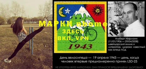 MDMA Новодвинск