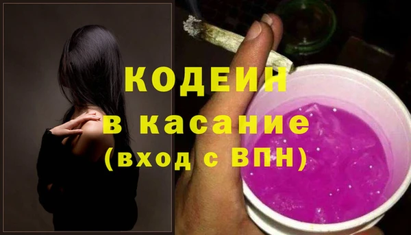 mdpv Нязепетровск