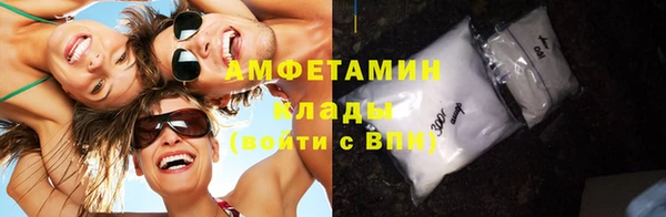 СК Нягань