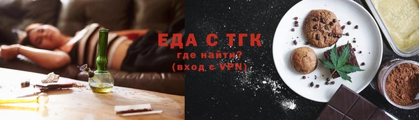 СК Нягань