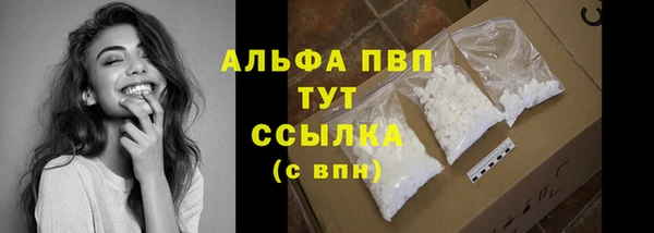 гидропоника Новокубанск