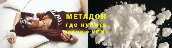 дистиллят марихуана Няндома
