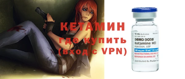 гидропоника Новокубанск