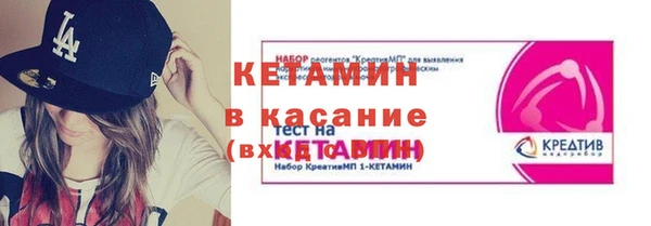 гидропоника Новокубанск