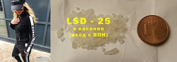 дистиллят марихуана Няндома