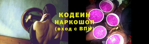 СК Нягань