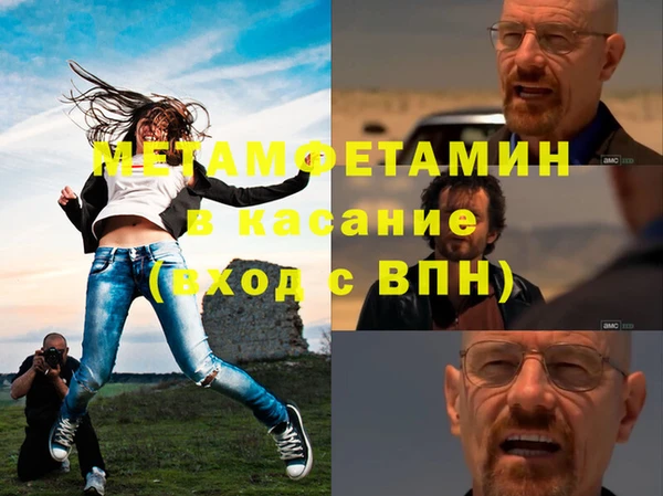 дистиллят марихуана Няндома