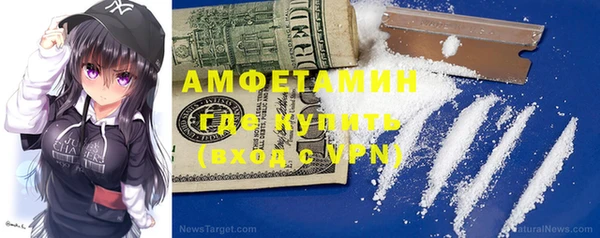гидропоника Новокубанск