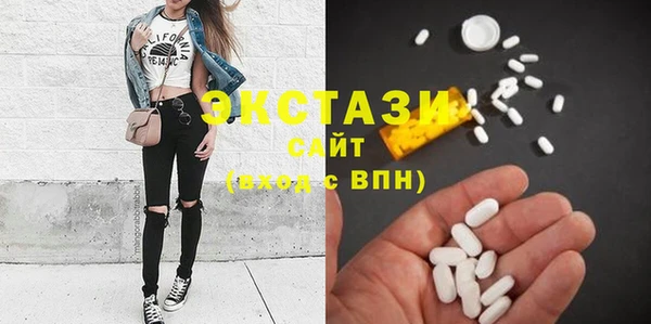 дистиллят марихуана Няндома