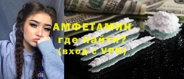 гидропоника Новокубанск
