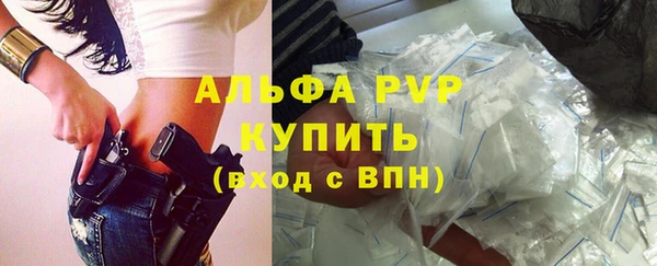 СК Нягань