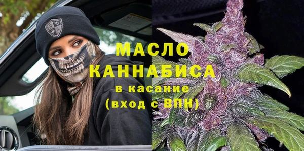 гидропоника Новокубанск