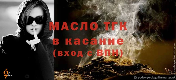 mdpv Нязепетровск
