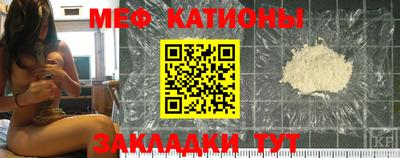 ПСИЛОЦИБИНОВЫЕ ГРИБЫ Балаково