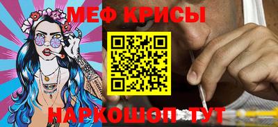 шишки Гусь-Хрустальный