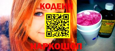 прущие крисы Гусиноозёрск