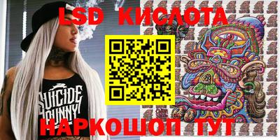 шишки Гусь-Хрустальный