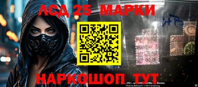 прущие крисы Гусиноозёрск