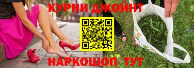 ПСИЛОЦИБИНОВЫЕ ГРИБЫ Балаково