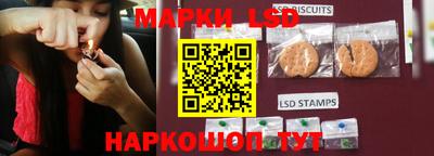 шишки Гусь-Хрустальный