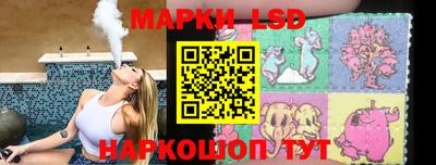 дурь Балахна