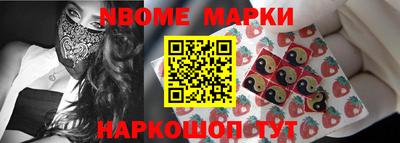 дурь Балахна