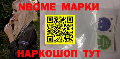 дурь Балахна