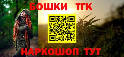 марки lsd Гусев