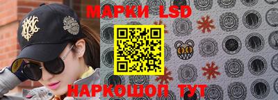 прущие крисы Гусиноозёрск