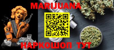 ПСИЛОЦИБИНОВЫЕ ГРИБЫ Балаково