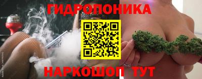МДМА Абакан