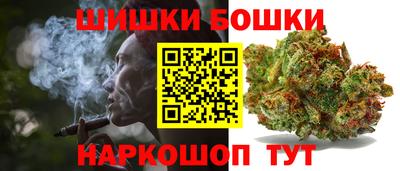 марки lsd Гусев