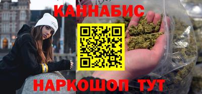 ПСИЛОЦИБИНОВЫЕ ГРИБЫ Балаково