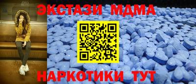 дживик Азнакаево