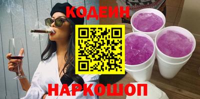 марки lsd Гусев
