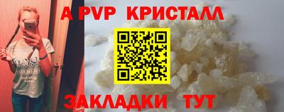 марки lsd Гусев