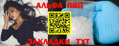 МДПВ Балашиха