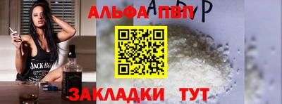 марки lsd Гусев