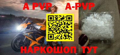 ПСИЛОЦИБИНОВЫЕ ГРИБЫ Балаково