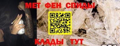 ПСИЛОЦИБИНОВЫЕ ГРИБЫ Балаково