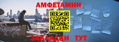 шишки Гусь-Хрустальный
