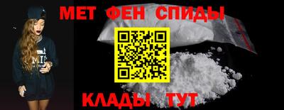 прущие крисы Гусиноозёрск