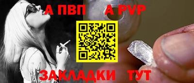 герыч Кингисепп